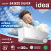 Кондиціонер інверторний IDEA PRO BREEZE IPA-09HRM-FN8 SILVER